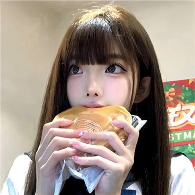 我们是 在线观看